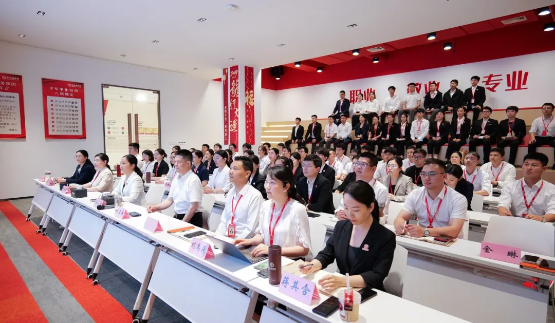 落實“項目為王”，狠抓“招商引資”！6月中旬，集團共41個優質投資選址項目通過評估
