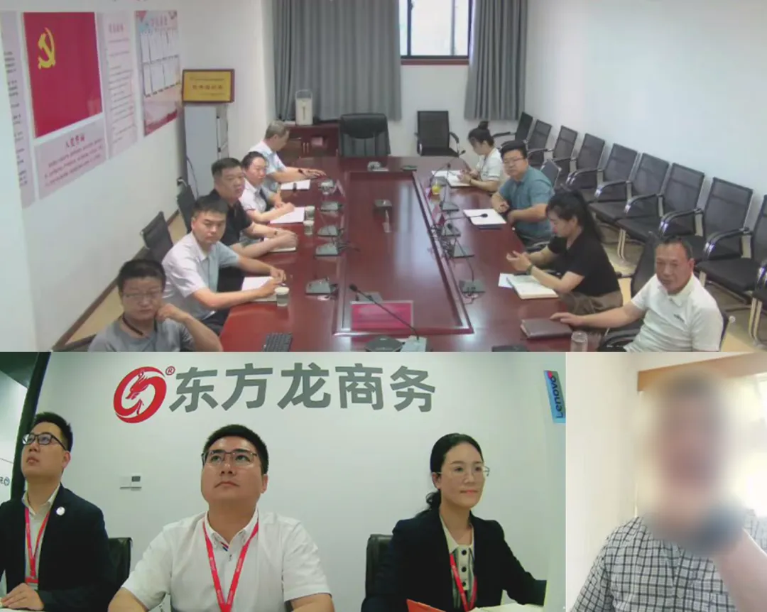 新三板公司，品牌力強(qiáng)，案例眾多！陜西某地方政府成功對接特色景區(qū)交通體驗(yàn)式文旅投資選址項(xiàng)目