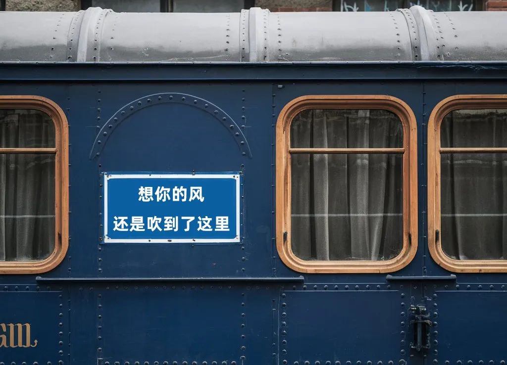 叫響地方文旅品牌，打造專屬IP！吉林某地方政府實地對接原創(chuàng)特色微型景點擴建投資選址項目