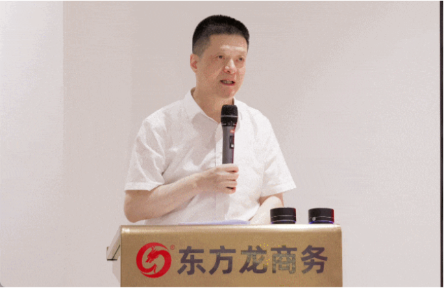 上海東方龍商務集團舉行上半年工作總結表彰暨“沖刺三季度”競賽動員大會