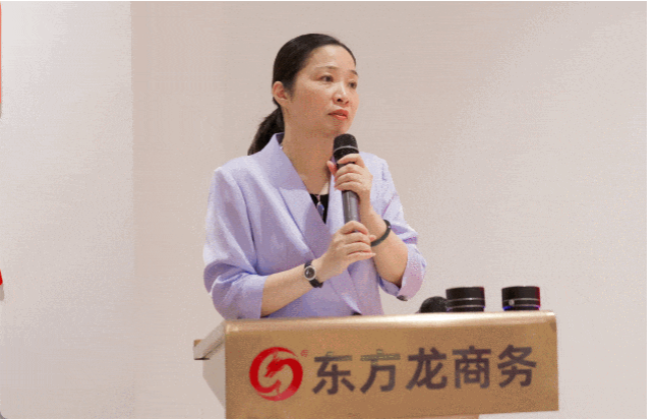 上海東方龍商務集團舉行上半年工作總結表彰暨“沖刺三季度”競賽動員大會