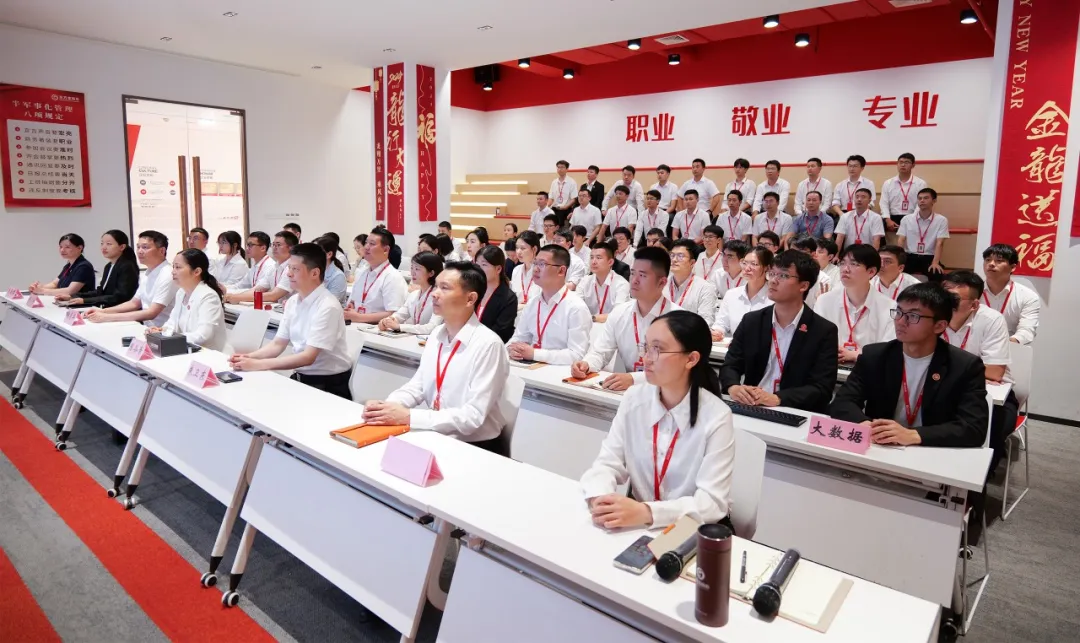 引領(lǐng)投資新風(fēng)向，精準(zhǔn)把握招商脈搏！7月中旬，集團(tuán)共44個(gè)優(yōu)質(zhì)投資選址項(xiàng)目通過評(píng)估