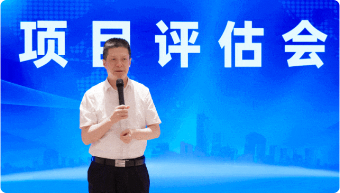 引領(lǐng)投資新風(fēng)向，精準(zhǔn)把握招商脈搏！7月中旬，集團(tuán)共44個(gè)優(yōu)質(zhì)投資選址項(xiàng)目通過評(píng)估