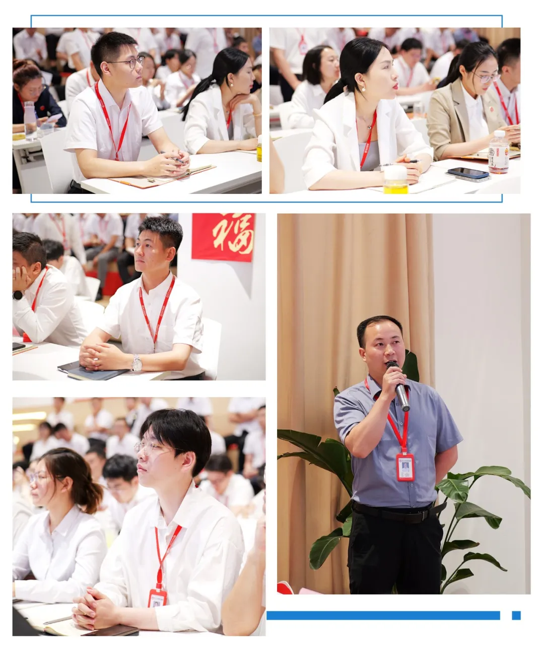 引領(lǐng)投資新風(fēng)向，精準(zhǔn)把握招商脈搏！7月中旬，集團(tuán)共44個(gè)優(yōu)質(zhì)投資選址項(xiàng)目通過評(píng)估
