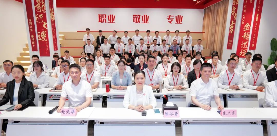 引領(lǐng)投資新風(fēng)向，精準(zhǔn)把握招商脈搏！7月中旬，集團(tuán)共44個(gè)優(yōu)質(zhì)投資選址項(xiàng)目通過評(píng)估