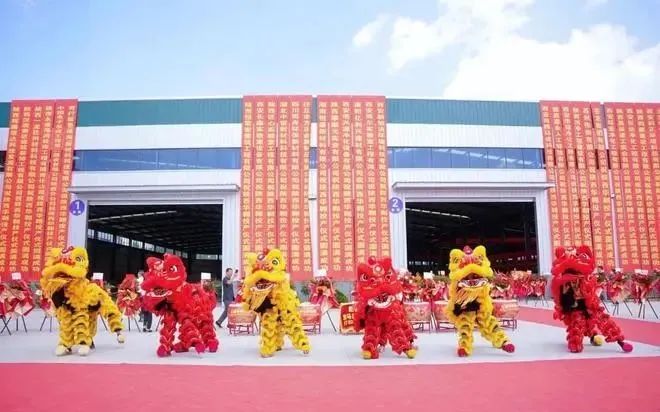 祝賀！4天高效簽約，不到5個(gè)月順利投產(chǎn)！由集團(tuán)精準(zhǔn)推介的淳化潔凈材料生產(chǎn)投資選址項(xiàng)目在陜西咸陽(yáng)淳化舉行投產(chǎn)儀式