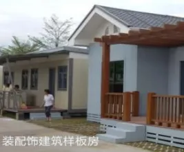 集團全力助推廣西賀州昭平縣委托招商引資，助力產業(yè)蝶變升級！