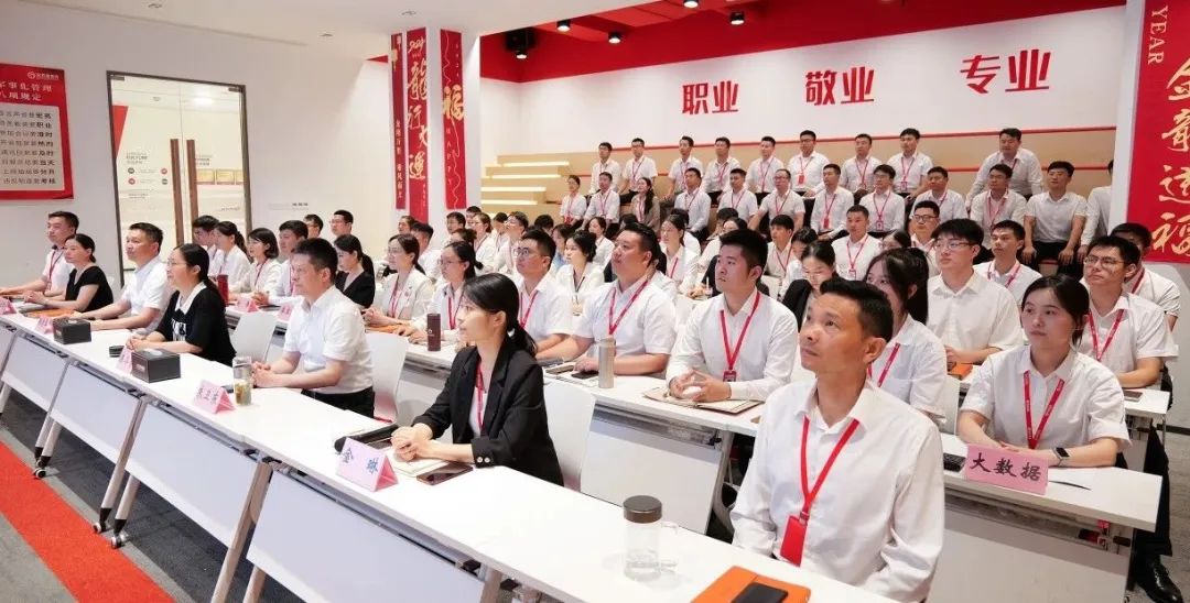領航招商，項目先行！8月上旬，集團共45個優質投資選址項目通過評估