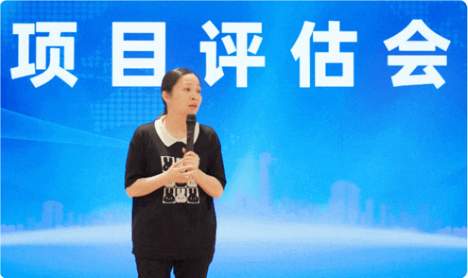 領航招商，項目先行！8月上旬，集團共45個優質投資選址項目通過評估