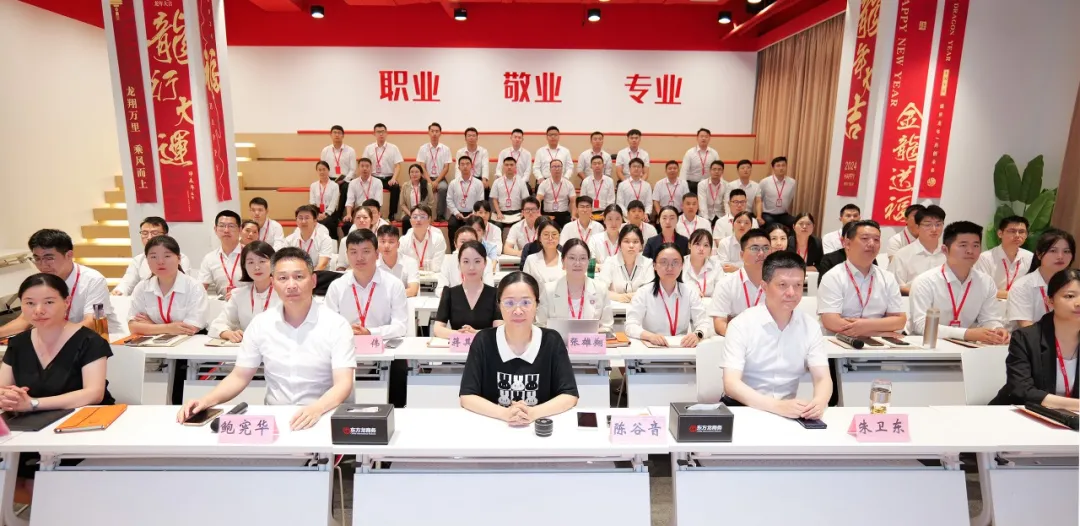 領航招商，項目先行！8月上旬，集團共45個優質投資選址項目通過評估