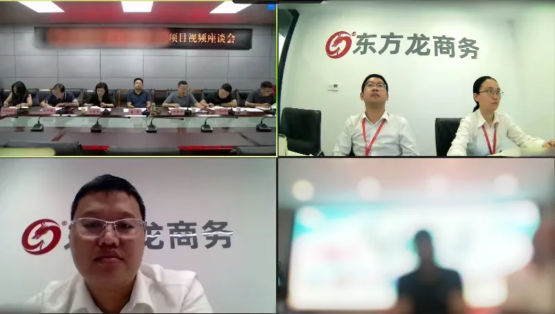 深受資本青睞，全國多個案例基地！陜西某地方政府成功對接高品質戶外生態旅游度假區投資選址項目