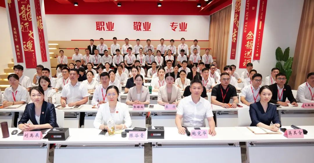 豐富項(xiàng)目資源池，打造招商強(qiáng)引擎！8月中旬，集團(tuán)共38個(gè)優(yōu)質(zhì)投資選址項(xiàng)目通過評(píng)估
