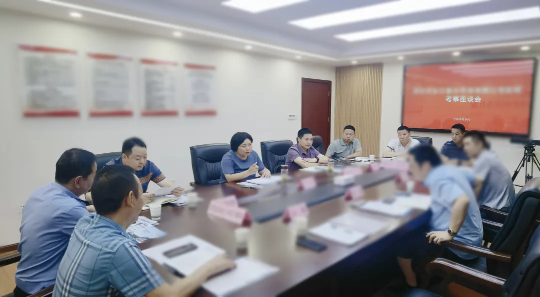 榮獲國家科學進步獎！新型智能安防設(shè)備生產(chǎn)投資選址項目方反向考察四川某地方政府