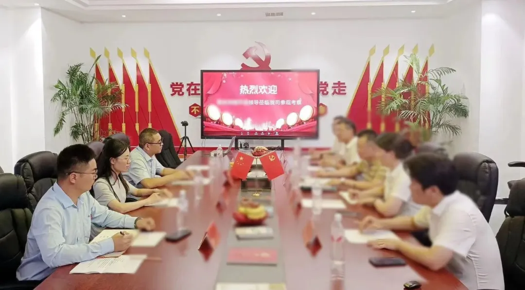 顧家、宜家等知名品牌合作商！廣西某地方政府實地對接高品質(zhì)新型建材生產(chǎn)擴建投資選址項目