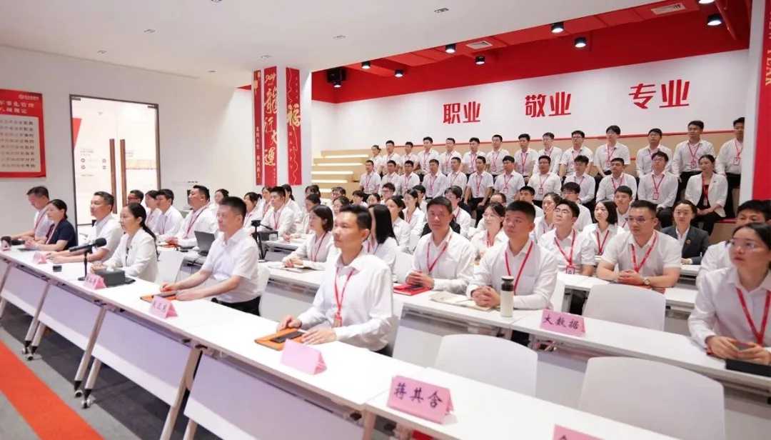 總量高達50個！含11個上市公司、國企和外資企業項目！9月下旬，集團共50個優質投資選址項目通過評估