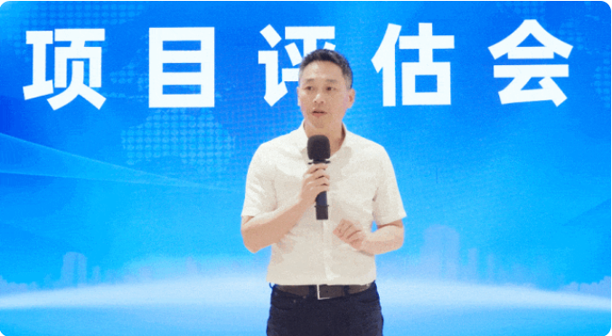 總量高達50個！含11個上市公司、國企和外資企業項目！9月下旬，集團共50個優質投資選址項目通過評估