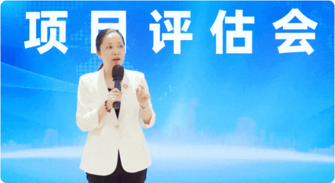 總量高達50個！含11個上市公司、國企和外資企業項目！9月下旬，集團共50個優質投資選址項目通過評估