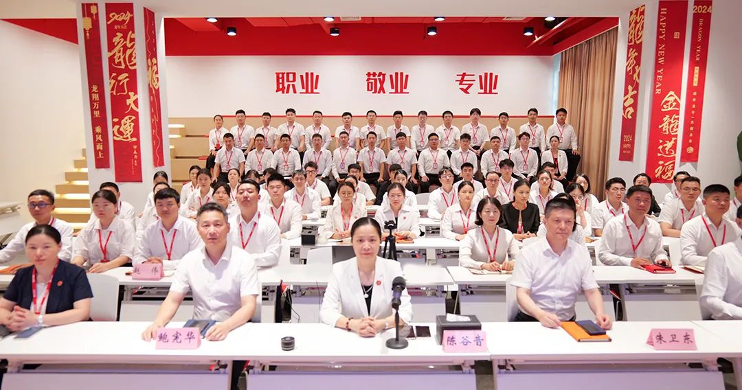總量高達50個！含11個上市公司、國企和外資企業項目！9月下旬，集團共50個優質投資選址項目通過評估