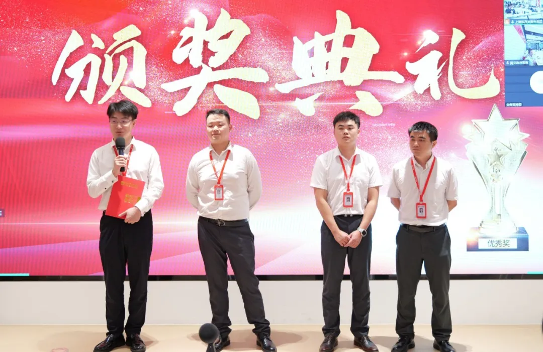 上海東方龍商務集團舉行“沖刺三季度”總結暨“大干100天”競賽動員大會
