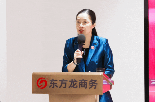 上海東方龍商務集團舉行“沖刺三季度”總結暨“大干100天”競賽動員大會