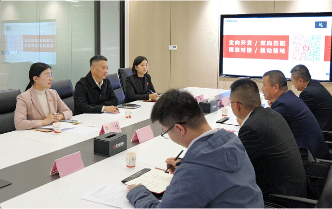 【進博現在時】科技+人才+基金，東方龍商務穩守考察率、突破落地率的 “三把利刃”！