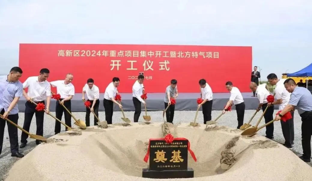 【進博收官戰】忙、忙、忙！東方龍商務七“戰”進博，招商不止，未來可期！