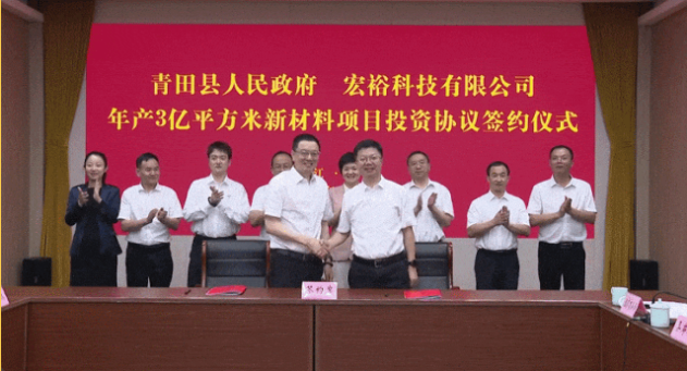 【進博收官戰】忙、忙、忙！東方龍商務七“戰”進博，招商不止，未來可期！