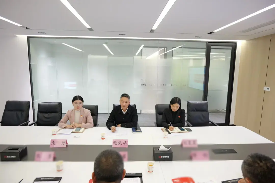 【進博收官戰】忙、忙、忙！東方龍商務七“戰”進博，招商不止，未來可期！