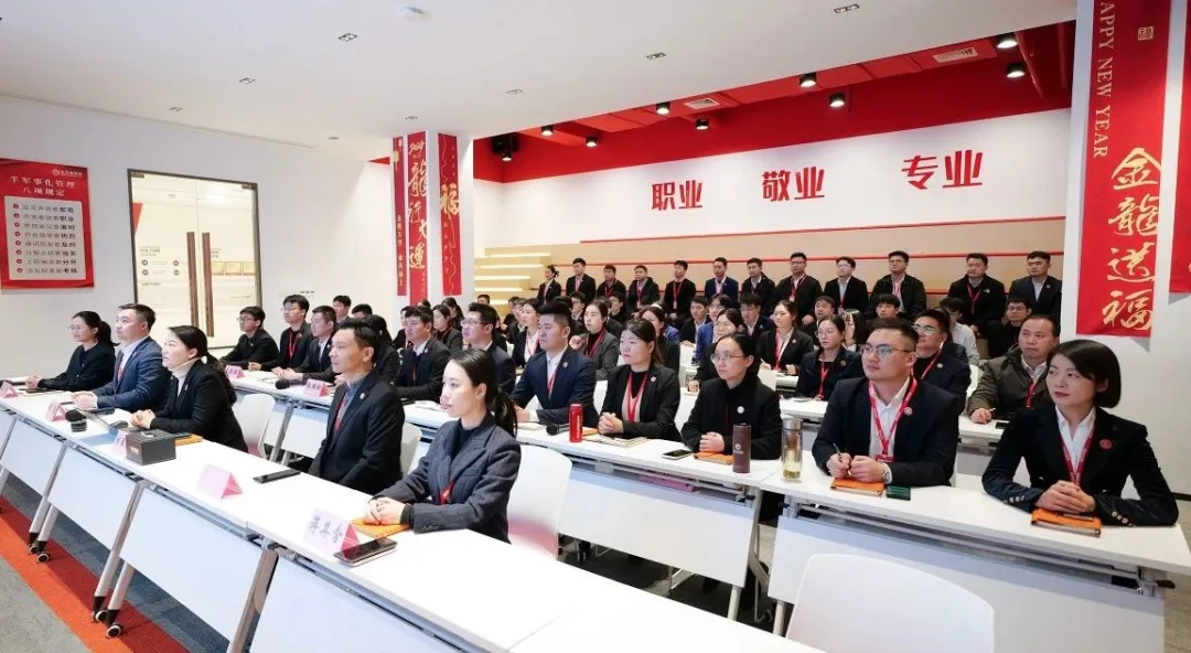 搶開發、拼落地、促實效！12月上旬，集團共31個優質投資選址項目通過評估