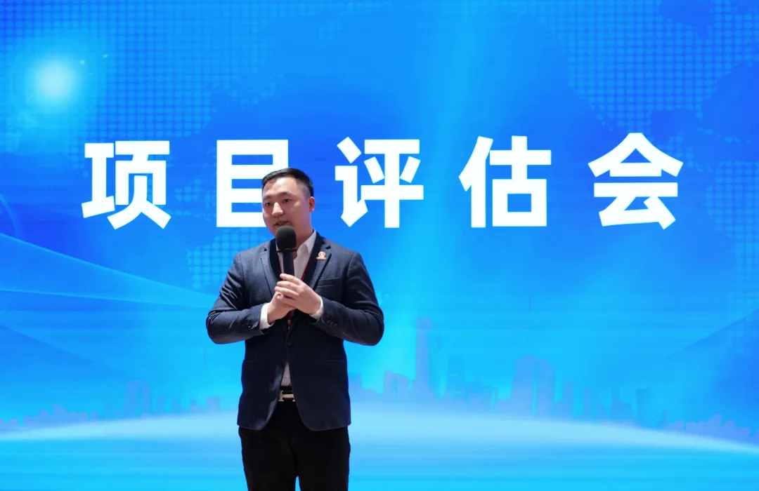 搶開發、拼落地、促實效！12月上旬，集團共31個優質投資選址項目通過評估