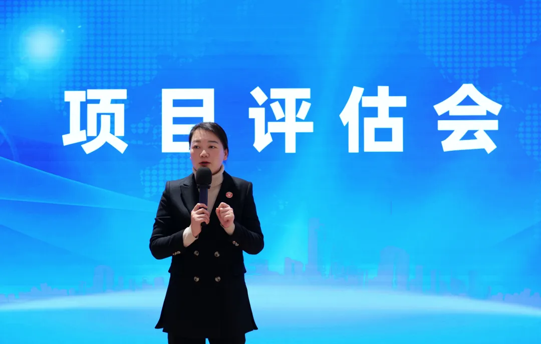 搶開發、拼落地、促實效！12月上旬，集團共31個優質投資選址項目通過評估