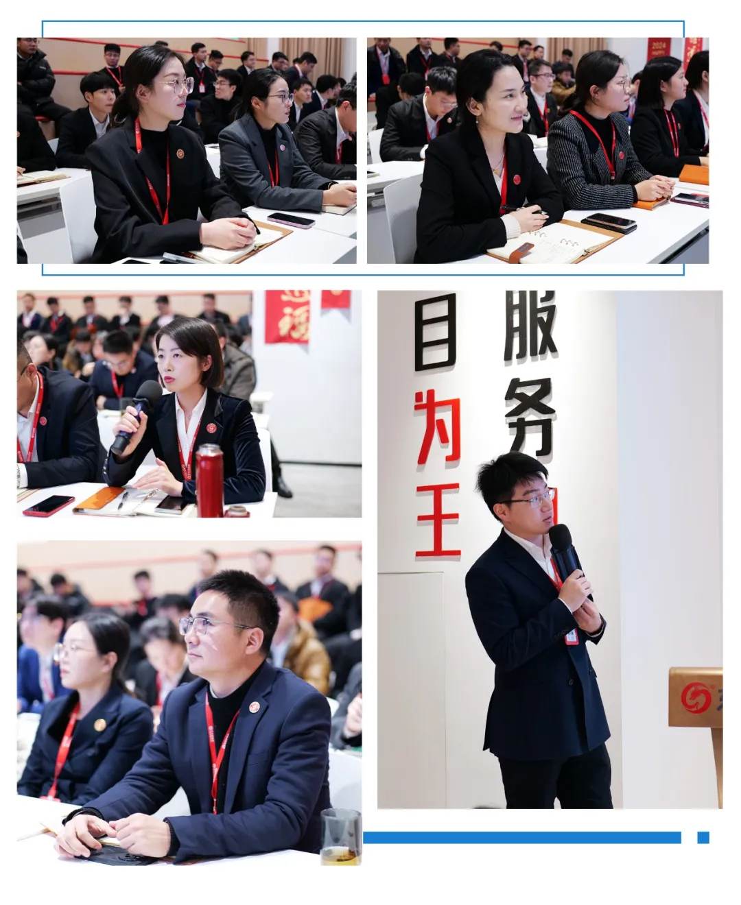 搶開發、拼落地、促實效！12月上旬，集團共31個優質投資選址項目通過評估
