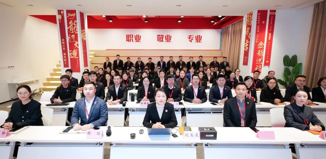 搶開發、拼落地、促實效！12月上旬，集團共31個優質投資選址項目通過評估