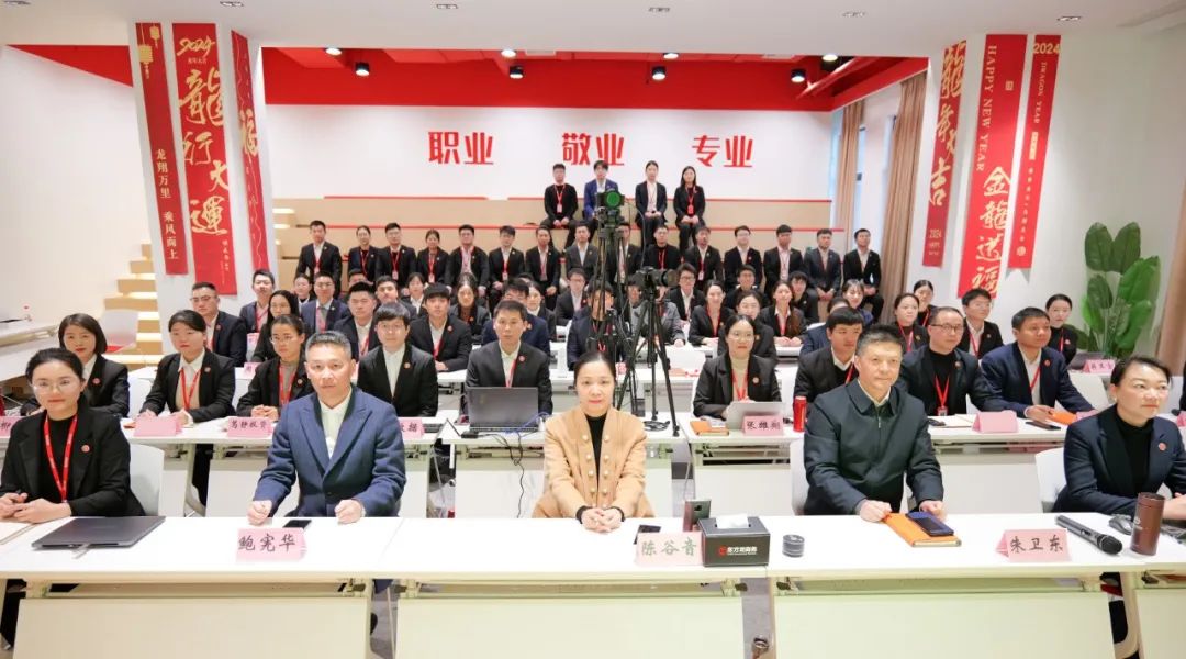 火拼“四季度”，決勝“大干100天”！12月中旬，集團(tuán)共39個(gè)優(yōu)質(zhì)投資選址項(xiàng)目通過(guò)評(píng)估