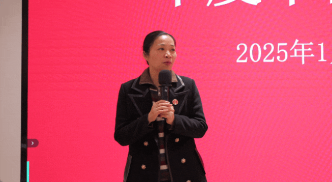 集團(tuán)成功舉行2024年度高管述職暨360考核測評會(huì)議！