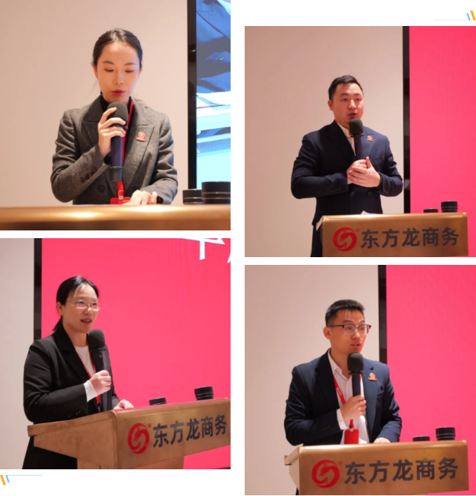 集團(tuán)成功舉行2024年度高管述職暨360考核測評會(huì)議！