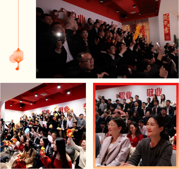 蛇來運轉，共征新程——東方龍商務年度慶典璀璨落幕！