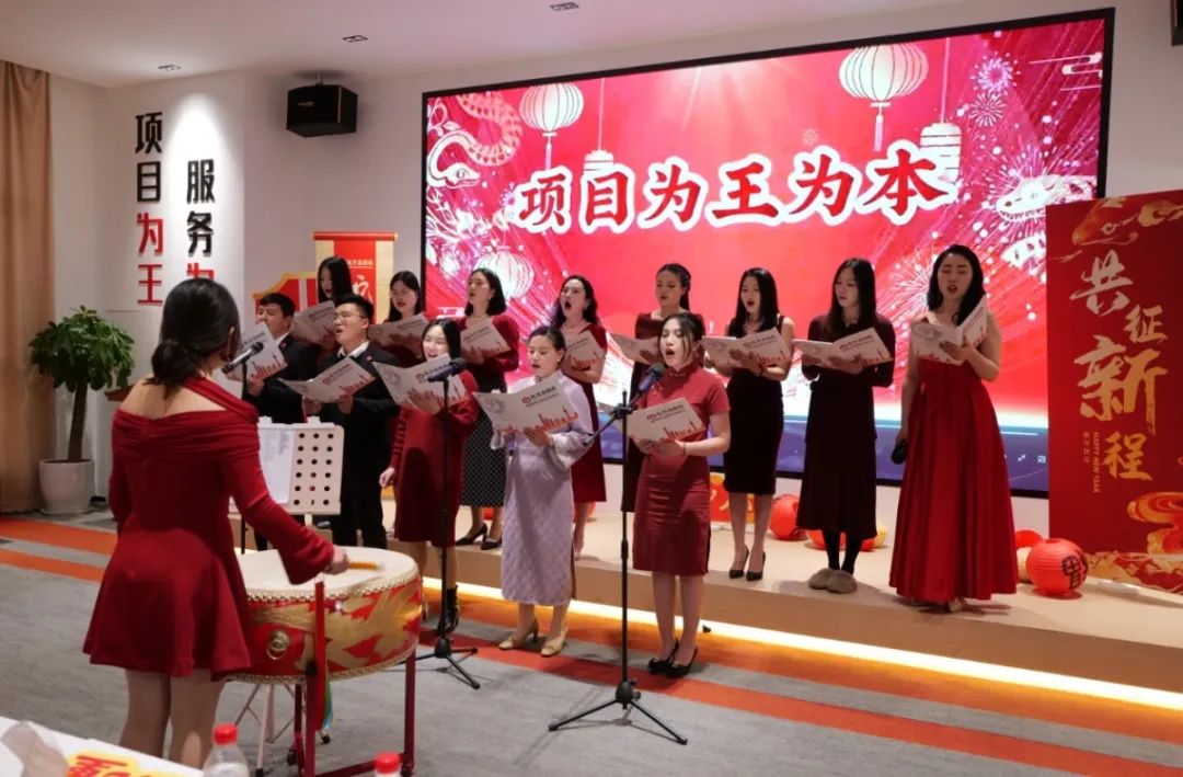 蛇來運轉，共征新程——東方龍商務年度慶典璀璨落幕！
