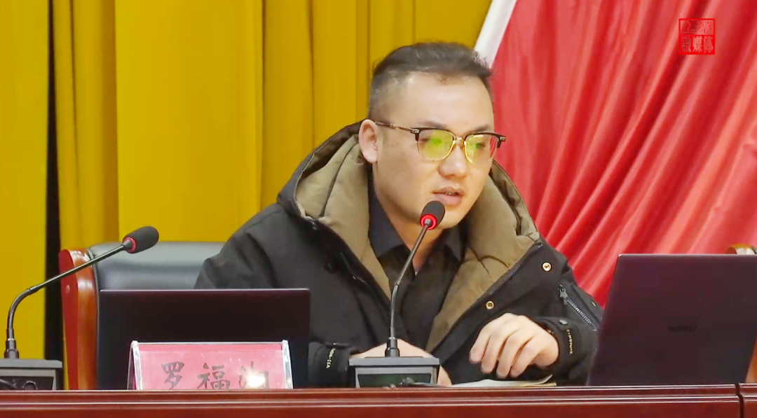 培訓(xùn)規(guī)模近400人！集團(tuán)副總裁應(yīng)邀赴河南駐馬店上蔡縣做專(zhuān)業(yè)招商實(shí)戰(zhàn)培訓(xùn)