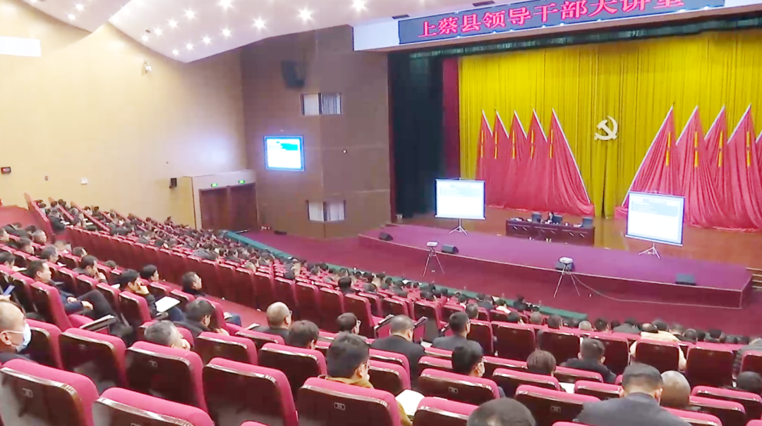 培訓(xùn)規(guī)模近400人！集團(tuán)副總裁應(yīng)邀赴河南駐馬店上蔡縣做專(zhuān)業(yè)招商實(shí)戰(zhàn)培訓(xùn)