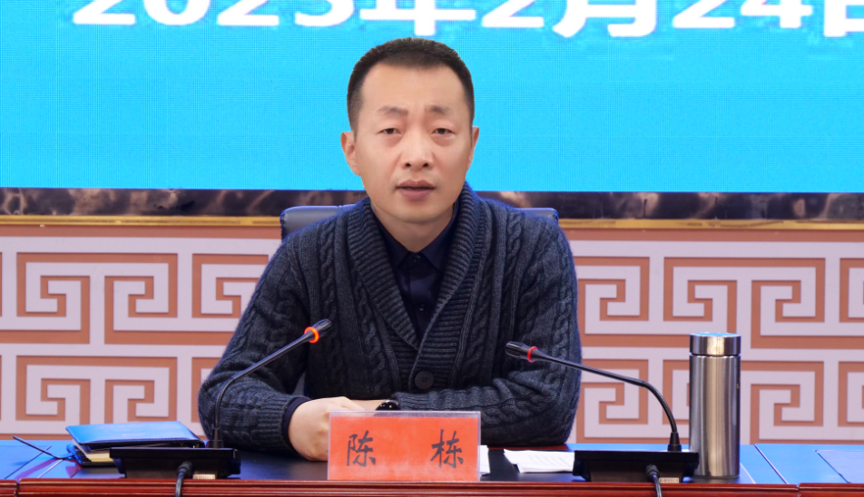 培訓(xùn)規(guī)模超200人！集團(tuán)副總裁應(yīng)邀赴湖北襄陽南漳縣做專業(yè)招商實戰(zhàn)培訓(xùn)