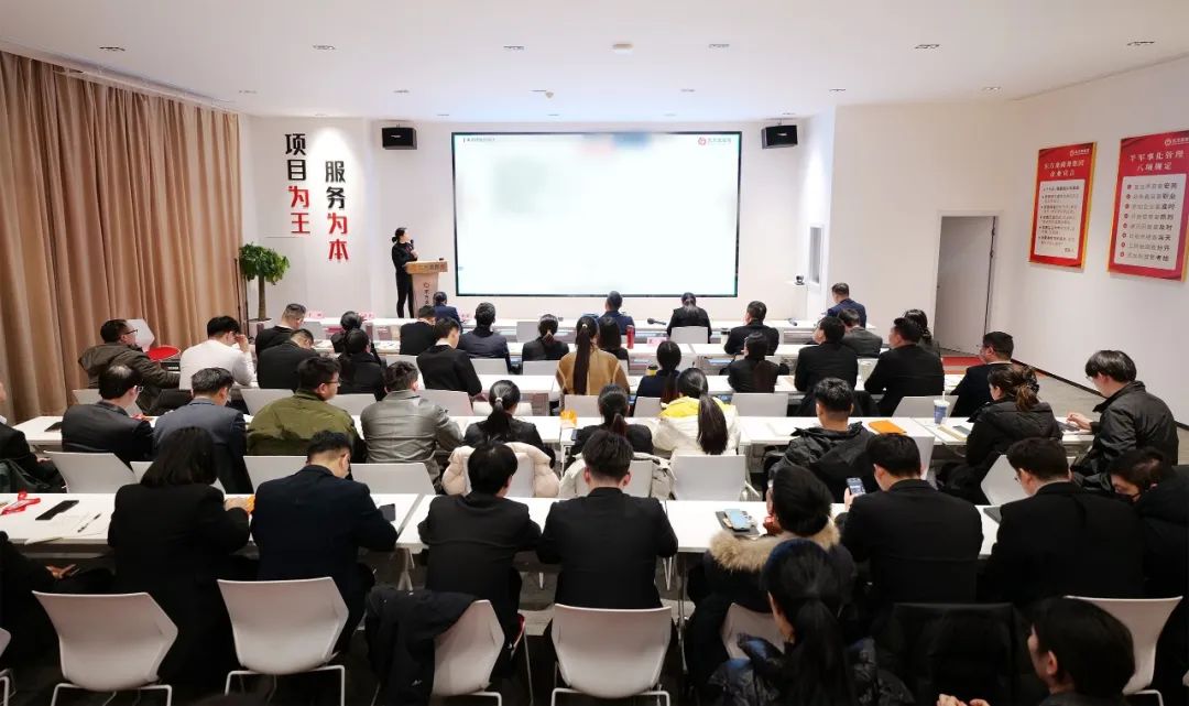 夯實開發(fā)根基，打造項目落地閉環(huán)！2月下旬，集團共30個優(yōu)質(zhì)投資選址項目通過評估
