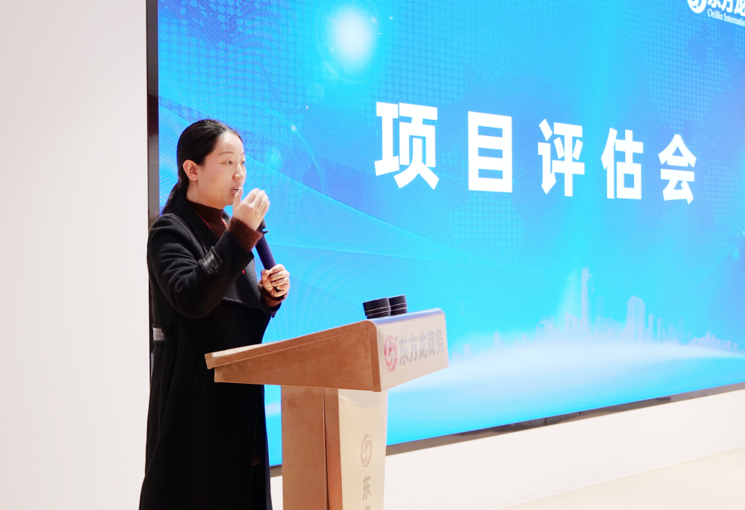 夯實開發(fā)根基，打造項目落地閉環(huán)！2月下旬，集團共30個優(yōu)質(zhì)投資選址項目通過評估
