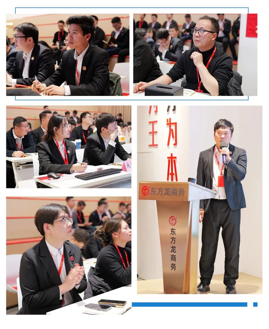 夯實開發(fā)根基，打造項目落地閉環(huán)！2月下旬，集團共30個優(yōu)質(zhì)投資選址項目通過評估