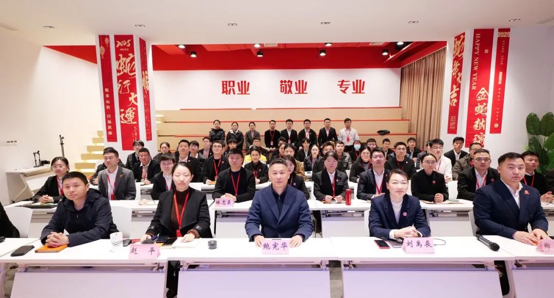 夯實開發(fā)根基，打造項目落地閉環(huán)！2月下旬，集團共30個優(yōu)質(zhì)投資選址項目通過評估
