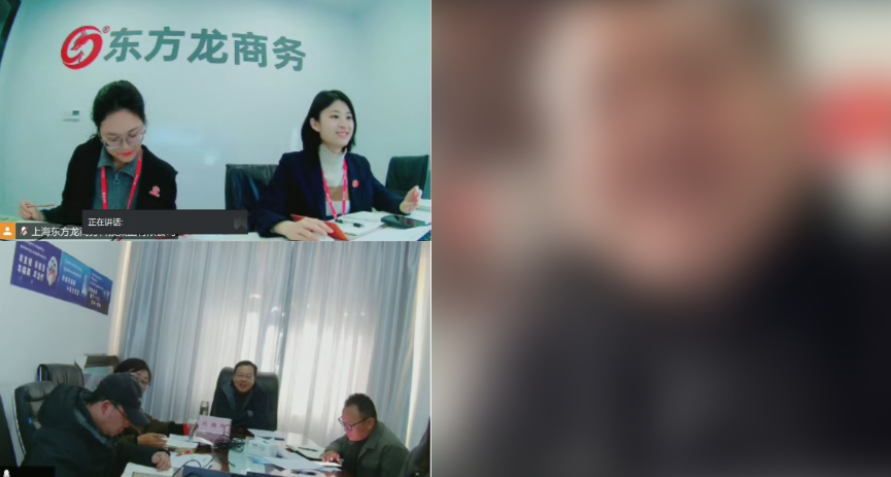 產品應用范圍廣泛，訂單供不應求！西藏某地方政府成功對接專精特新紙制品包裝生產擴建投資選址項目