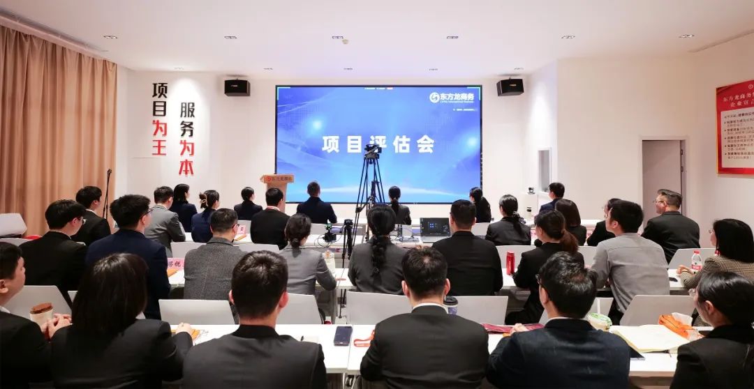 投資額10億元以上項目超10個！3月中旬，集團共36個優(yōu)質(zhì)投資選址項目通過評估