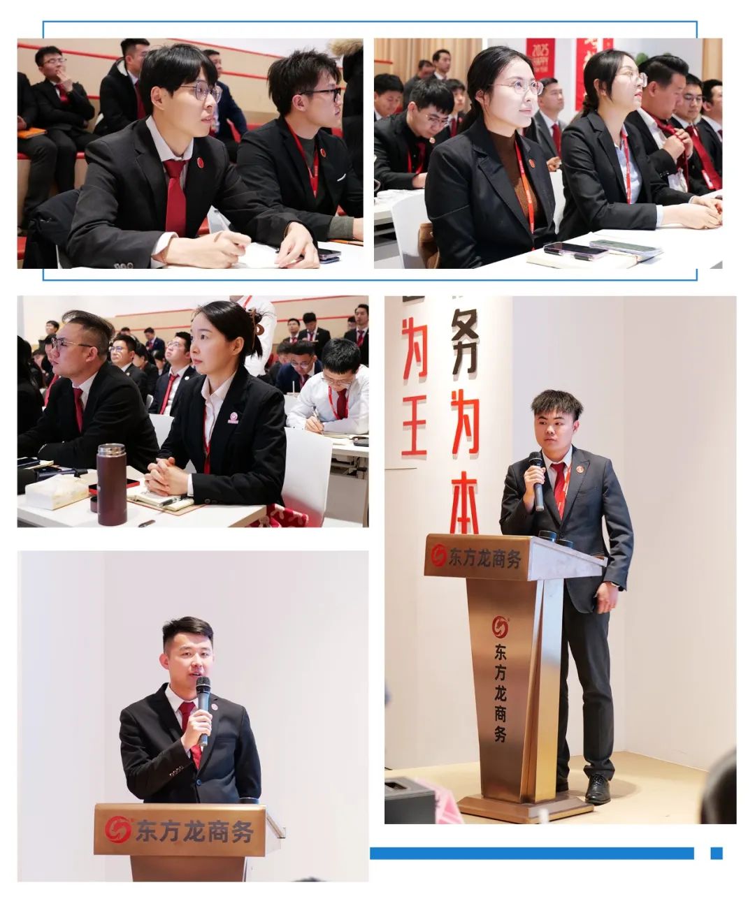 提質提效提量，走穩項目轉化“第一步”！3月下旬，集團共33個優質投資選址項目通過評估