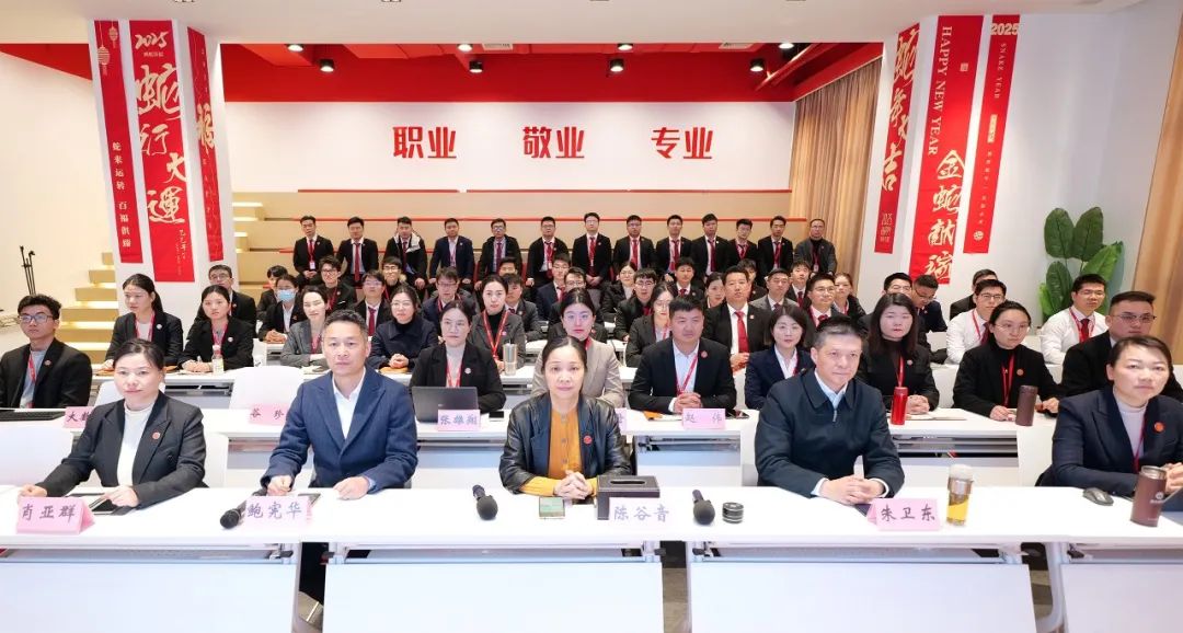 提質提效提量，走穩項目轉化“第一步”！3月下旬，集團共33個優質投資選址項目通過評估
