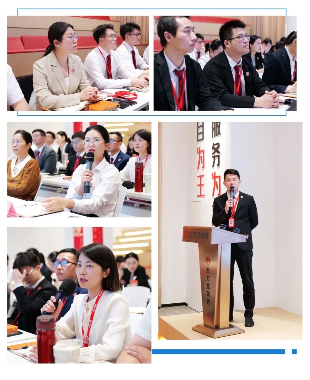 評估是起點(diǎn)，落地是終點(diǎn)！4月上旬，集團(tuán)共32個(gè)優(yōu)質(zhì)投資選址項(xiàng)目通過評估